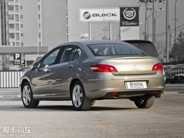 �������2013�����408