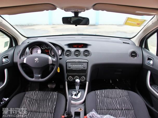 �������2013�����408