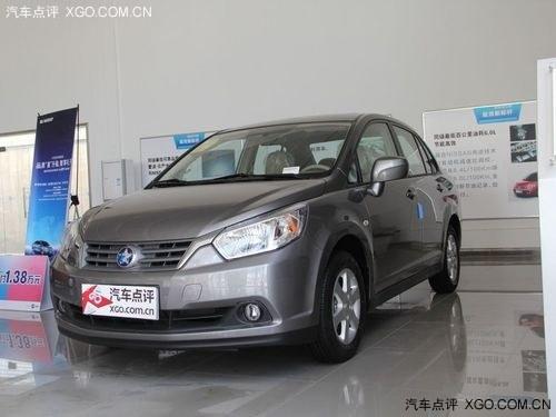 ��������D50�ֳ����� �����Ż�1000Ԫ