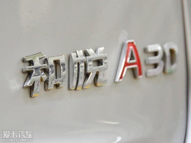 ��������A30������ʽ����