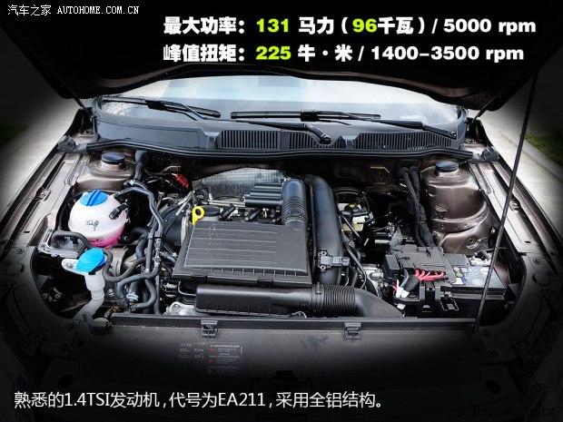 �����Ϻ������ʾ�2013�� 1.4T ������