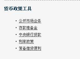 ������վ�����Ļ������߹��߶���һ��������������