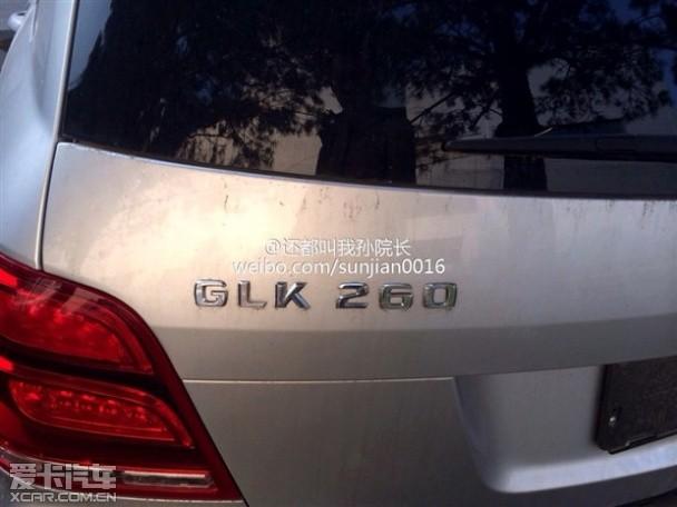 ��������GLK