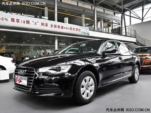 �µ�A6L����Ż�12.8��Ԫ �����ֳ�����