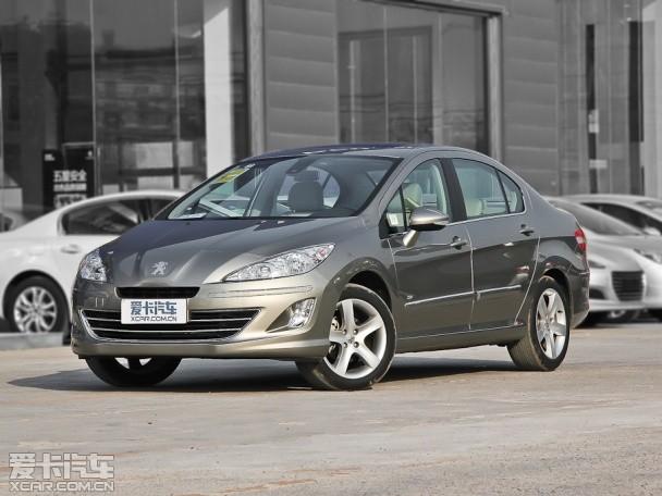 �������2013�����408