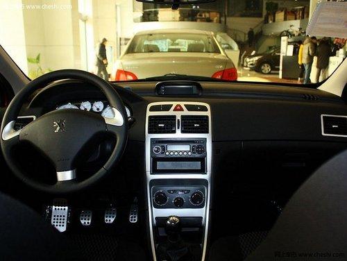 东风标致307两厢现金优惠5千 低价紧凑合资家轿