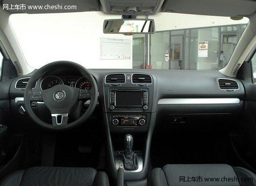 呼市进口大众高尔夫旅行版优惠3万元