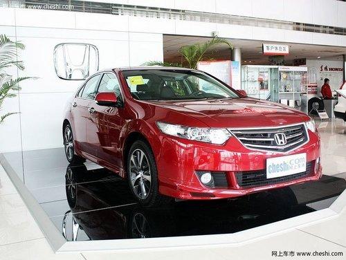 ���籾�� 2.4L �Զ� �����Ҳ�45�Ƚ�