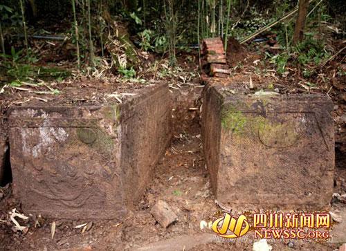 �Ĵ������س���κ��ʯ���ϵ����������ʴ�˵��ͼ��