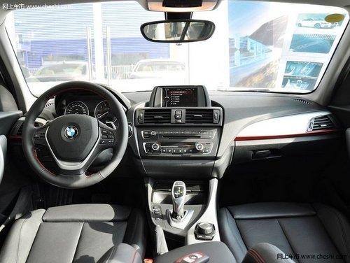 宝马1系最高现金优惠3.7万元 该级别唯一后驱车