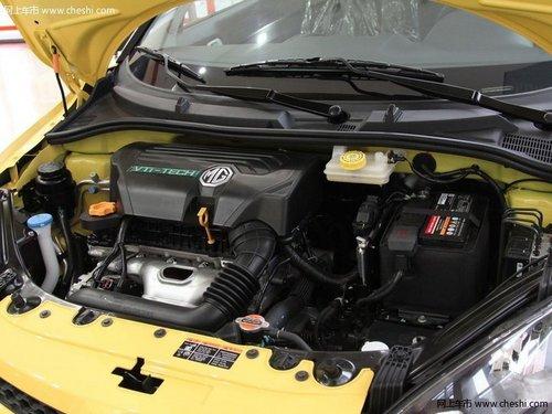 上汽名爵MG3最高优惠9千元 享两年0利息