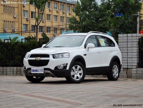 ���е����� ����ѩ�����������Ż�3.9��