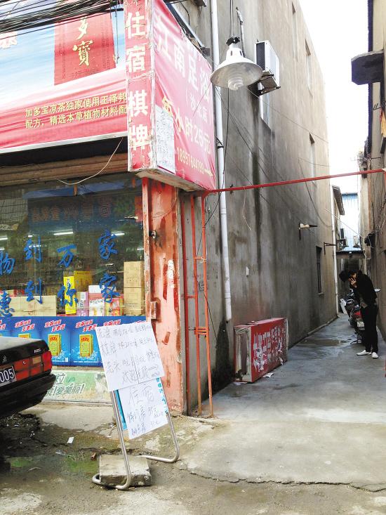 ɳ���������Ҳ� �����߿�ס�ڳ�ˮ���߹�����