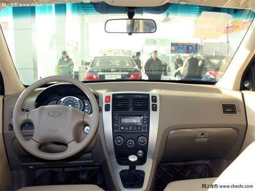 长春 长春华众 途胜