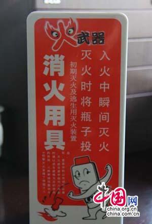 ����Ͷ��ʽ�������'������'�������ݽ�ͷ(ͼ)