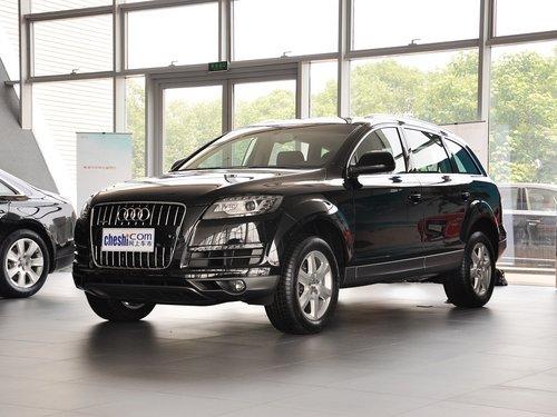 奥迪(进口) 35 TFSI quattro 车辆左前45度视角