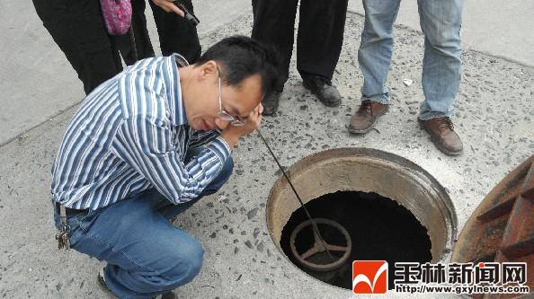 �߽�������ҹ�������ߡ� һ���ˮ�������(��ͼ)