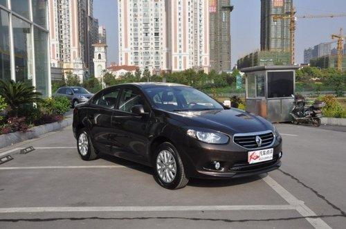 ��ŵ�·��ʶ���1��Ԫ Ԥ����iPad mini