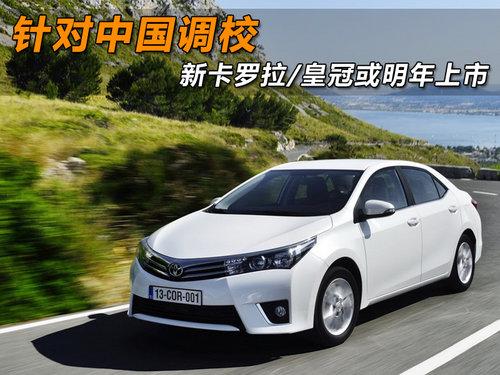 ����й���У �¿�����/�ʹڻ���������