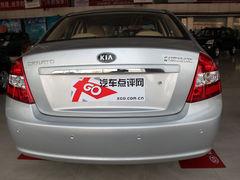 ��������ͼ�Ż�5000Ԫ ����3000Ԫװ��