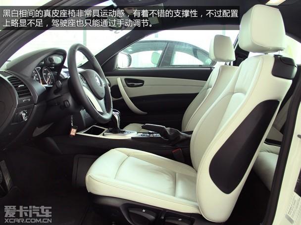 ����Active E