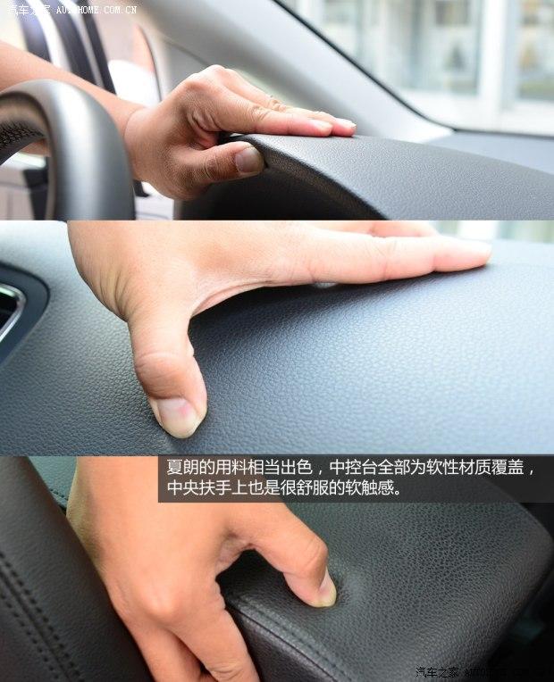 大众大众(进口)夏朗2012款 2.0TSI 豪华型 欧IV