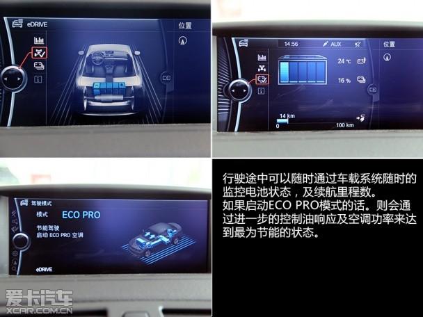 ����Active E