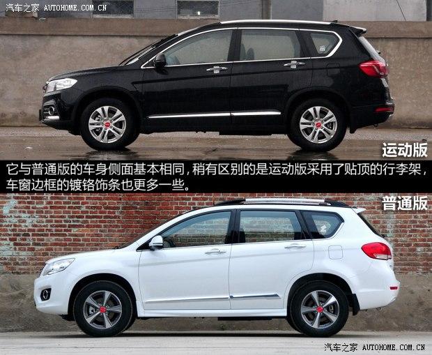 ����������������H62013�� �˶��� 1.5T �ֶ�������Ӣ��