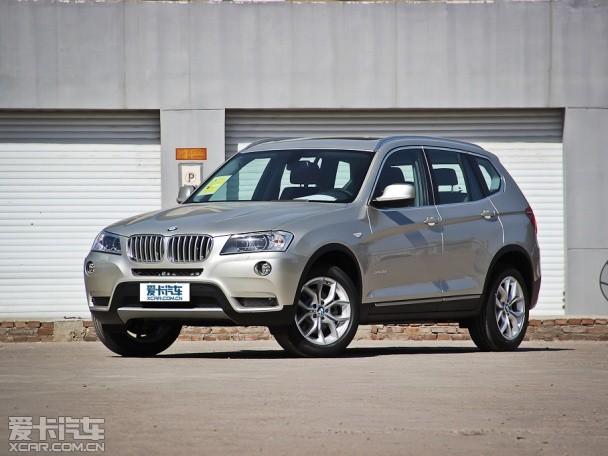 ����2013���X3