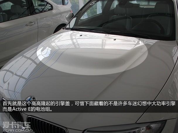 ����Active E