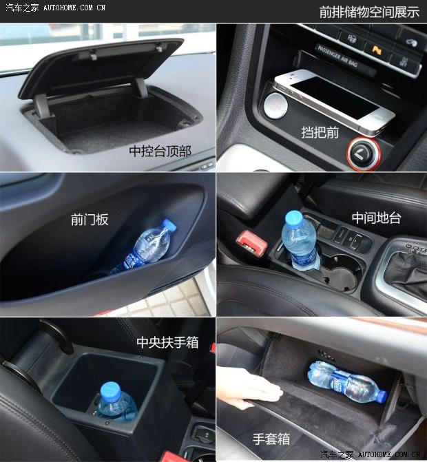 大众大众(进口)夏朗2012款 2.0TSI 豪华型 欧IV