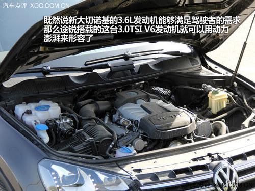 ǿǿ�Ի� �´���ŵ��3.6L�Ա�;��3.0T