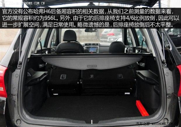 ����������������H62013�� �˶��� 1.5T �ֶ�������Ӣ��