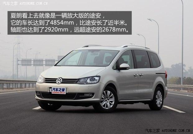 大众大众(进口)夏朗2012款 2.0TSI 豪华型 欧IV