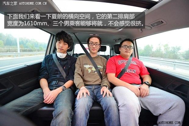 大众大众(进口)夏朗2012款 2.0TSI 豪华型 欧IV