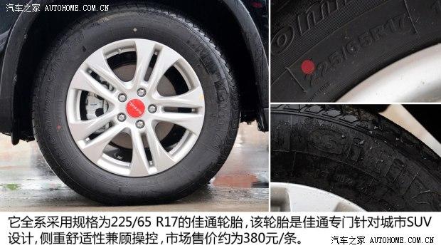 ����������������H62013�� �˶��� 1.5T �ֶ�������Ӣ��