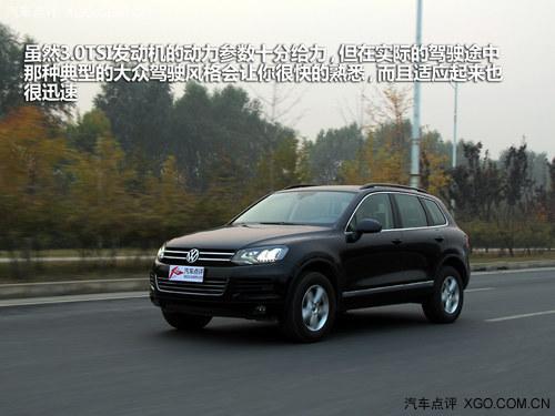 ǿǿ�Ի� �´���ŵ��3.6L�Ա�;��3.0T