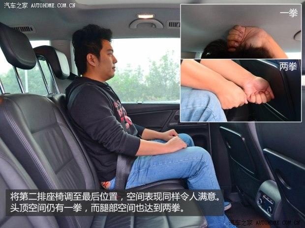 大众大众(进口)夏朗2012款 2.0TSI 豪华型 欧IV