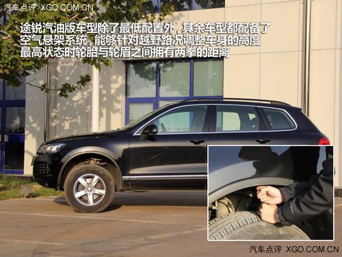 ǿǿ�Ի� �´���ŵ��3.6L�Ա�;��3.0T