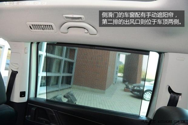 大众大众(进口)夏朗2012款 2.0TSI 豪华型 欧IV