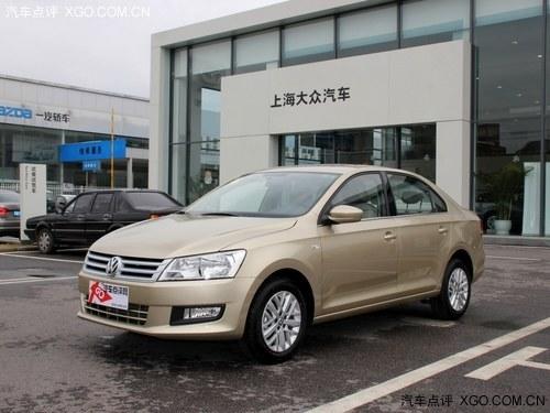 新宝来/新桑塔纳领衔 热门新车到店汇总