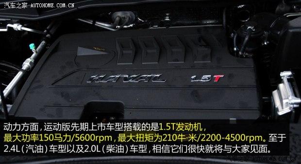����������������H62013�� �˶��� 1.5T �ֶ�������Ӣ��