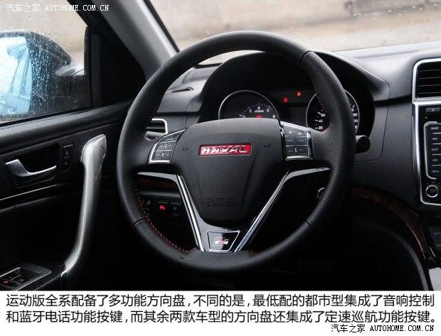 ����������������H62013�� �˶��� 1.5T �ֶ�������Ӣ��