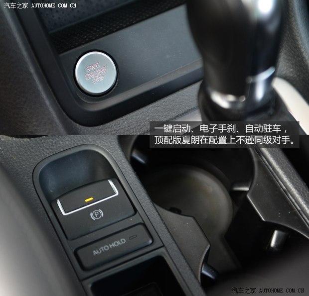 大众大众(进口)夏朗2012款 2.0TSI 豪华型 欧IV