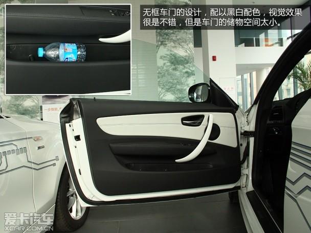 ����Active E