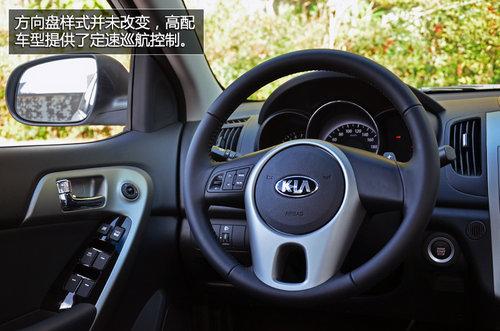 老车主有话说 试驾新福瑞迪1.6L自动挡