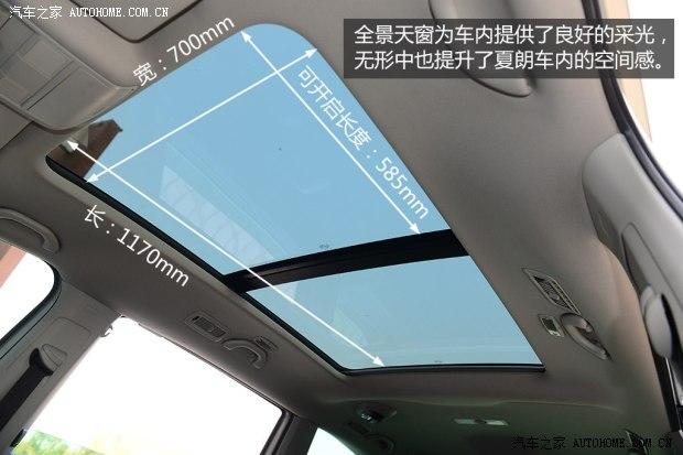 大众大众(进口)夏朗2012款 2.0TSI 豪华型 欧IV