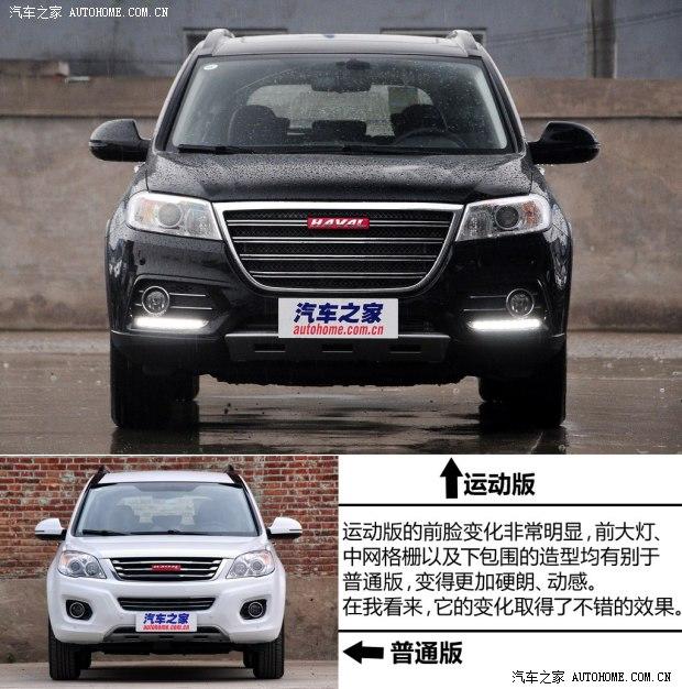 ����������������H62013�� �˶��� 1.5T �ֶ�������Ӣ��