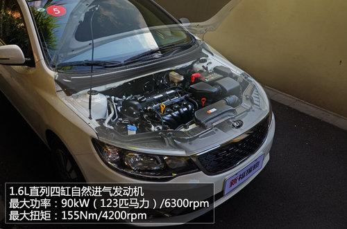 老车主有话说 试驾新福瑞迪1.6L自动挡