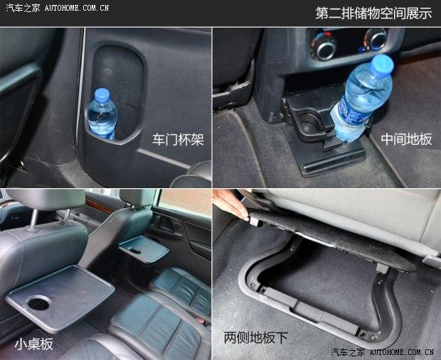 大众大众(进口)夏朗2012款 2.0TSI 豪华型 欧IV